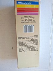 1988 Recoton Home Office 3 Rolls Electronic Calculator Paper Adding Machines new
