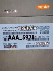 Verifone UX300 fuel card reader M159-300-050-WWA-B