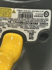 Symbol LS4208-SR20007ZZR Laser Barcode Scanner w/ USB Cable! LOT OF (3)