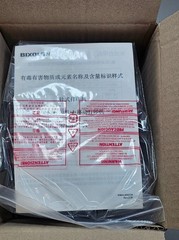 Bixolon SRP-350plusV USB Ethernet Serial New