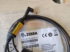 Zebra DC Line Cord CBL-DC-451A1-01 for 3600 Series Level 6 AC/DC Power Supply