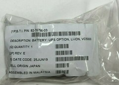 ONE (1) Symbol BTRY-VC50IAB00, 82-76786-03 Lithium-ion Battery UPS for VC5090