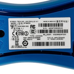 Motorola Symbol Barcode Scanner DS6878-HC2000BWR w/Cradle STB4278 & USB Cable