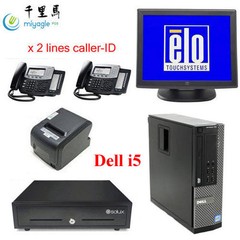 15&Prime; All In One POS System Restaurant Point Of Sale Dell i5 ELO Touchscreen