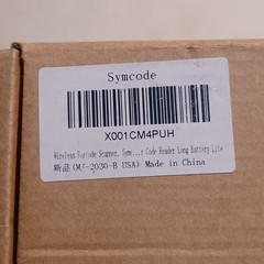 Symcode MJ-2030 2.4GHz Wireless Barcode Scanner Long Battery Life USB Receiver