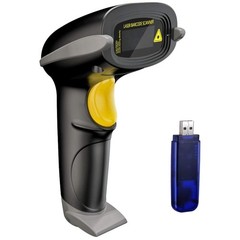 High Efficiency Handheld Barcode Scanner