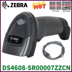 Zebra DS4608-SR00007ZZCN Imager Area-imaging 1D 2D USB Handheld Barcode Scanner