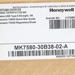 NEW Honeywell MS7580 Genesis USB Desktop Barcode Scanner MK7580-30B38-02-A