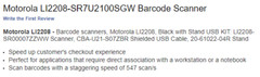 L12208-SR7U2100SGW Motorola Zebra Symbol Barcode Scanner Kit