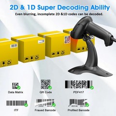 USB Wired 2D 1D QR Code Barcode Scanner Stand Automatic HandsFree POS Reader