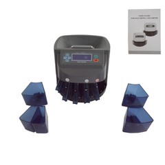 Coin Counter Sorter Machine Automatic Electronic Counting Change Money Coin