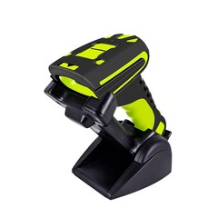 Symcode 2D Bluetooth Barcode Scanner with Wireless Charging Stand 1968 Feet