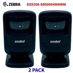 2PCS Zebra Symbol DS9208-SR00004NNWW USB Hands-free ID 2D QR Barcode Scanner