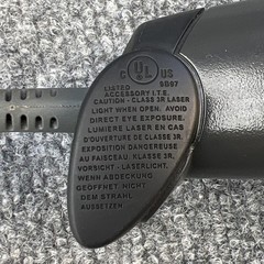 Symbol LS2208-SR20007R-UR Barcode USB Scanner