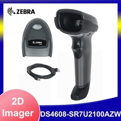 Zebra DS4608-SR7U2100AZW 1/2D LED Handheld Imager USB Barcode Scanner with Cable