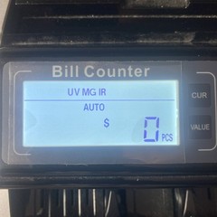 Aneken Money Counter Machine Model AL-1000 barely used