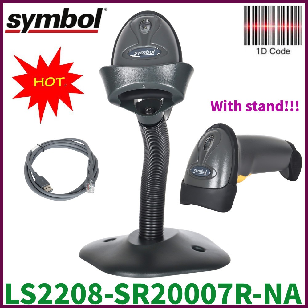 Zebra Symbol LS2208 Barcode Scanner Kit (LS2208-SR20007R-NA)USB Cable Stand US