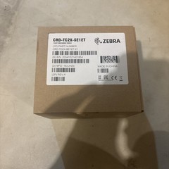 Zebra TC2X Series Cradle Only P/N: CRD-TC2X-SE1ET-01 New In Box