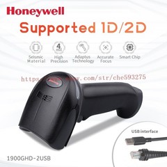 Honeywell 1900GHD-2USB 2D Wired High Density Barcode Scanner With USB Cable Kit