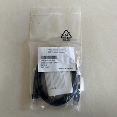 Honeywell 7580G 1250G 7580G 1450G 1902G USB Barcode Scanner Data Transfer Cable