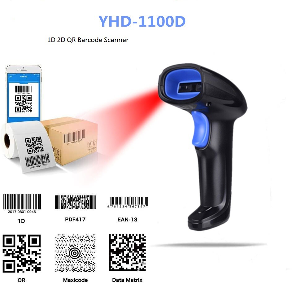 Handheld USB Wired Barcode Scanner 1D 2D QR Code Reader for PC Wins 7/8/10/11 US