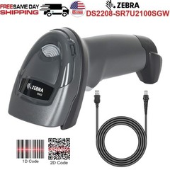 Zebra Scanner DS2208-SR7U2100SGW 2D Imager QR Code Scanner USB Barcode Reader