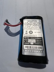 Dejavoo QD2/QD4 replacement battery **BRAND NEW**
