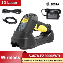 Symbol LS3578-FZ Wireless Handheld 1D Barcode Scanner USB Kit with Cradle+PSU