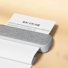 NEW 100 Sheets A4 Thermal Printer Paper Folded Waterproof Oil Scratch Resistant