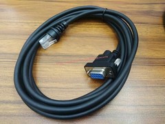 Honeywell Orbit Omnidirectional RS232 Cable 1D Barcode Scanner Kit(MK7120-31A38)
