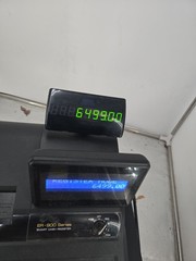 SAM4S ER-900 Series Retail Cash Register ER-915 WORKS w/keys