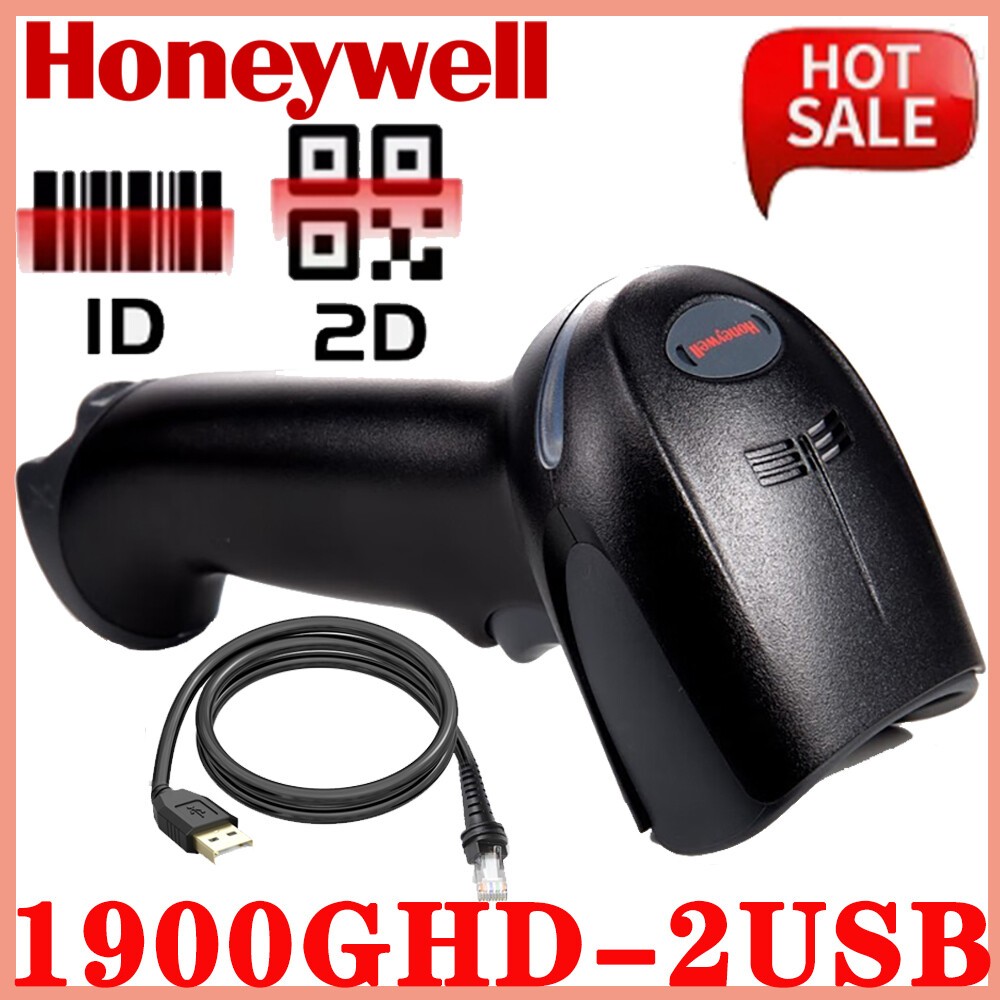Honeywell Xenon 1900GHD-2USB High Density 2D Barcode Scanner With USB Cable New