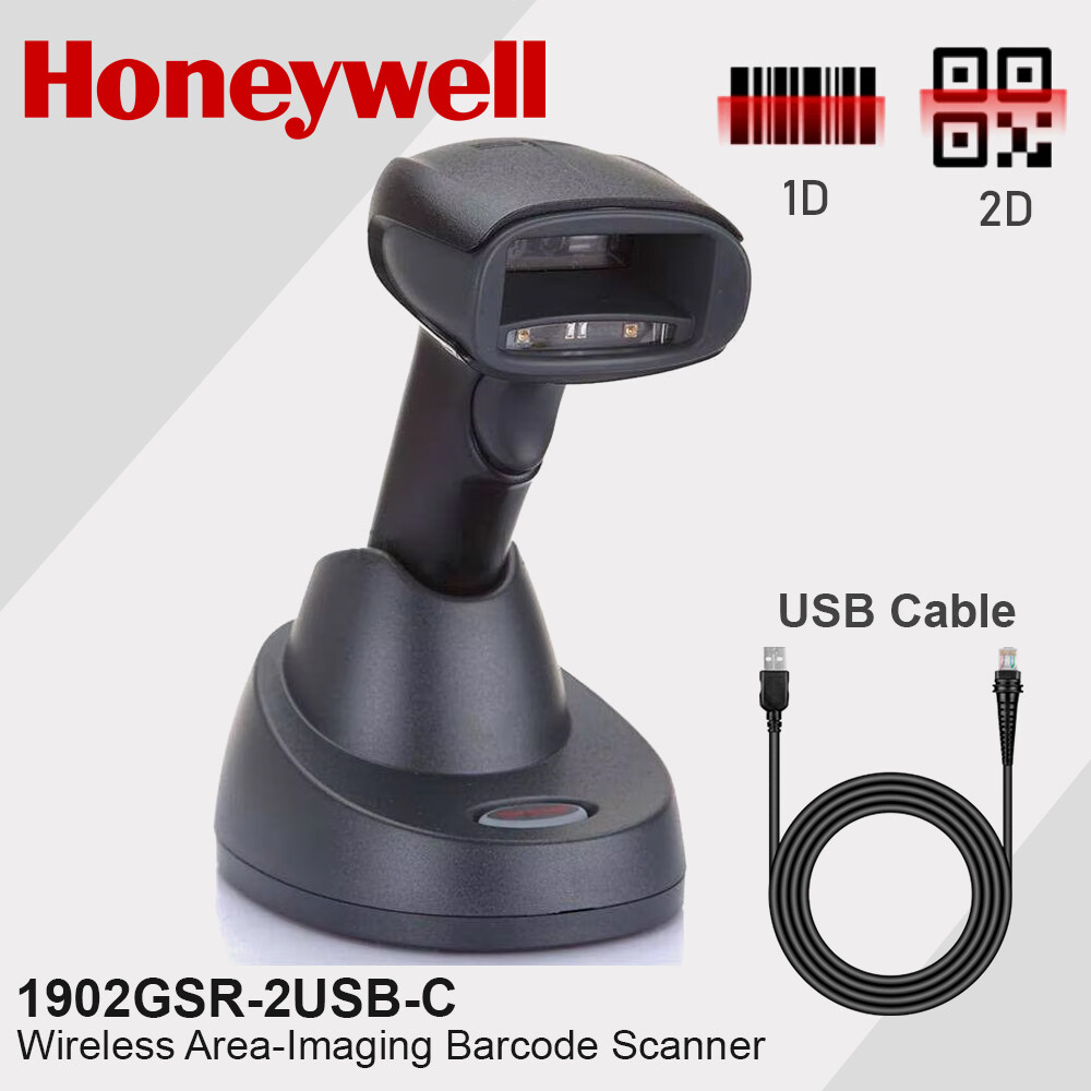 Honeywell 1902GSR-2USB-C Wireless Bluetooth Barcode Scanner 2D Bar Code Reader