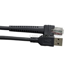 CBA-U01-S07ZAR USB Cable for Symbol Barcode Scanner LS4208 LS7708 LS9208