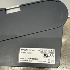 Lot of 8 Epson TM-T88IV & x1 TM-T88V POS Thermal Receipt Printers NO PWR ADAPTER