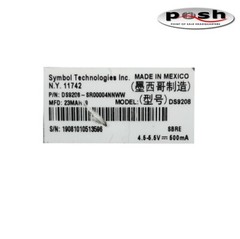 One Month Motorola Symbol DS9208 Barcode Scanner Rental