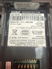 Lot Of 8 SYMBOL MOTOROLA MC7090 BARCODE SCANNER (read Desc)