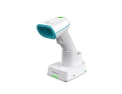 Honeywell Xenon Ultra | 1962HHD-5USB-WC-N Healthcare Scanner with USB Kit | NEW
