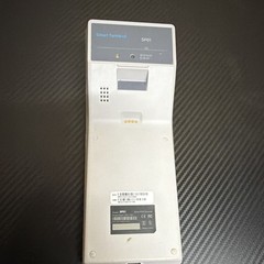 Symcode Smart POS Terminal SP01 Blue w/ Scan Cam, Android Wireless