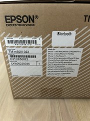 EPSON TM-M30III Black POS Receipt Printer USB & Ethernet #1