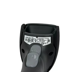 Zebra DS2208-SR7U2100SGW 1D/2D USB Corded Handheld Barcode Scanner WIthout Stand