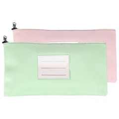 11×6 Inch Money Bags with Zipper, 2Pcs PU Leather Cash Pouch, Pink/Green