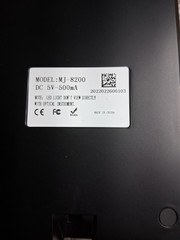Alacrity 2D Desktop Barcode Scanner – Ex. Condition MJ-8200