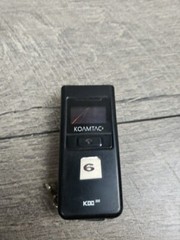 Koamtac KDC300 Bluetooth Barcode Scanner ⚠️Lcd It&rsquo;s Cracked ⚠️