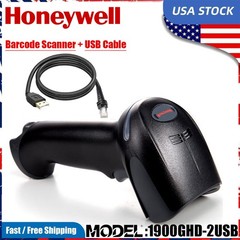 Honeywell 1900GHD-2USB 2D Barcode Scanner 1900G-HD (High Density) w/USB Cable US