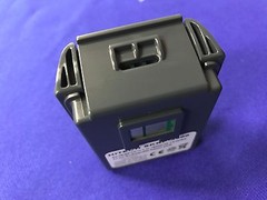 Hitech DATALOG/PSC/Percon#94ACC1329, SKORPIO GUN…*Japan Li3.9Ah battery*30%OFF