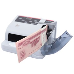 Portable Money Bill Counter Counting Machine with UV/MG/WM Counterfeit Detection