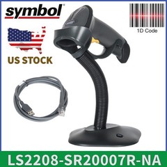Symbol LS2208-SR20007R-NA 1D USB Barcode Scanner Reader W/ USB Cable US Stock