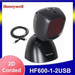 Honeywell Youjie HF600-1-2USB 2D Corded Presentation Barcode Scanner w USB Cable