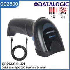 Datalogic QuickScan QD2590-BKK1 Wired Handheld USB 1D 2D Barcode Scanner Reader